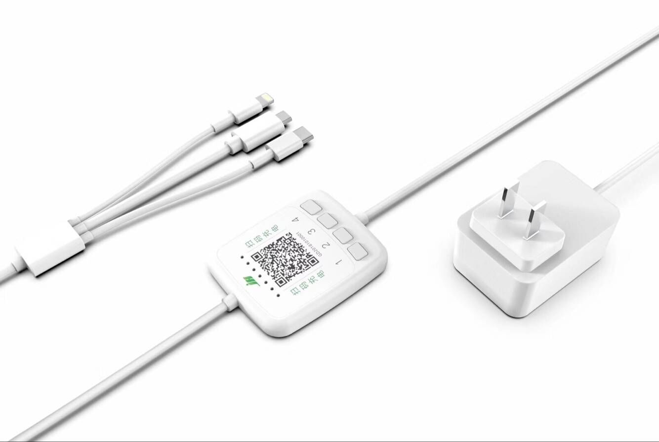 5V2A/2.4A共享充電器 掃碼充電器廠家過3C認(rèn)證