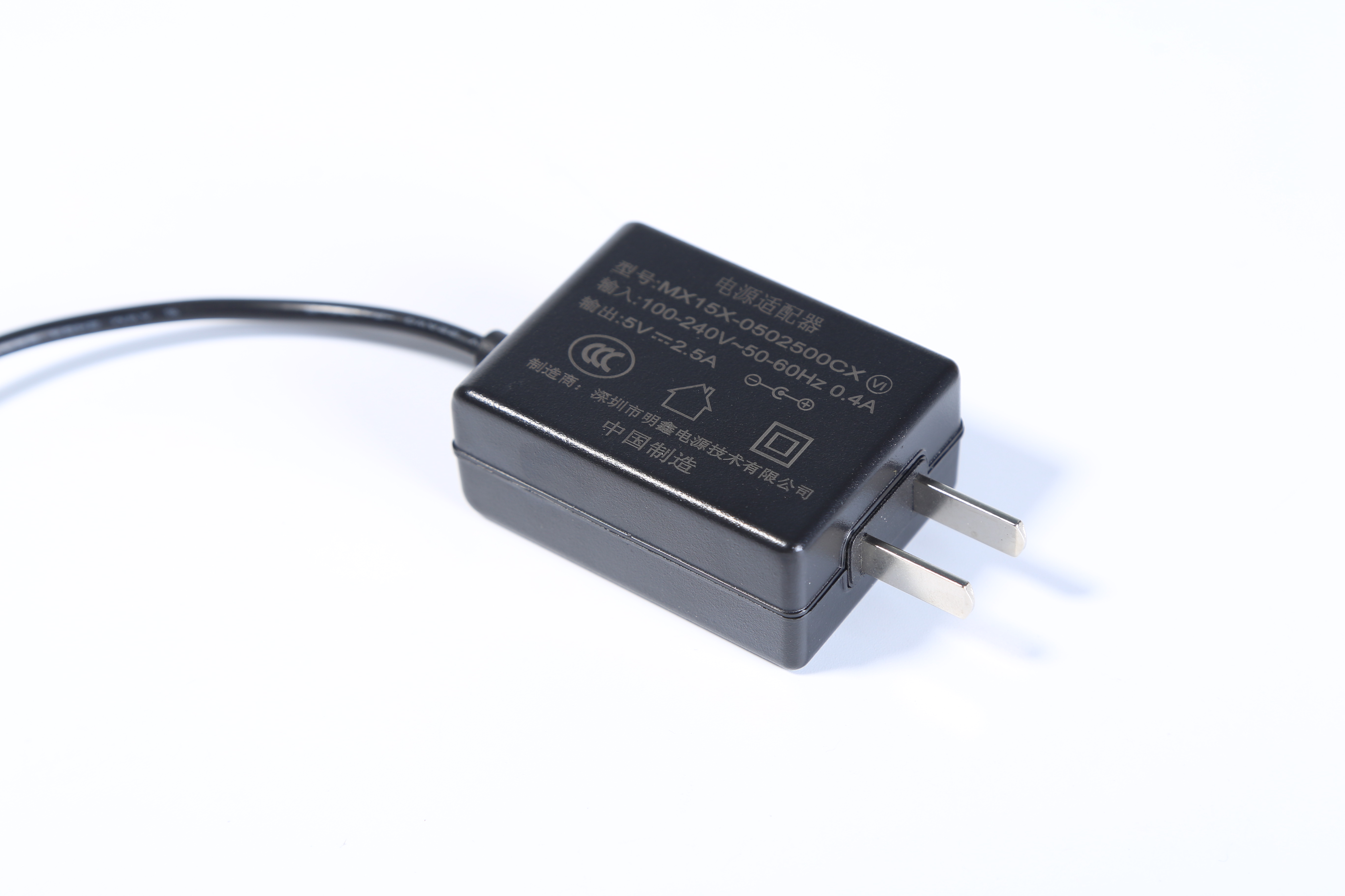 mx15x系列12v1.25a美規電源適配器ul認證 mx15x系列12v1.25a美規電源適配器ul認證